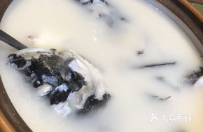 White Soup Fish Head from Qiandao Lake