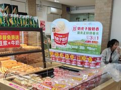 -味多美蛋糕(潘家园店)