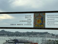 -厦门海港英迪格酒店(中山路店)