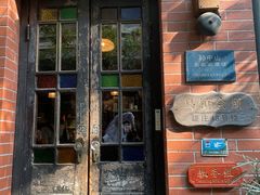 门面-古董花园(思南路42弄小区店)