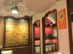 -松鹤面馆·古法焖肉面(观前店)