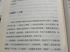 -陕西省美术博物馆