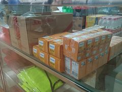 -京西五环检测场