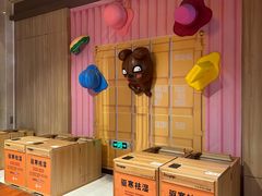 -汤连得温泉馆(宝山店)