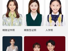 -海马体照相馆(大悦城C时尚馆店)