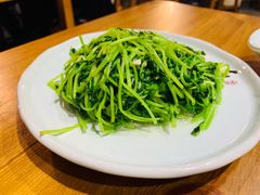 蒜泥豆苗-百家鲜·杭帮菜
