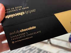 -Awfully Chocolate(来福士广场店)