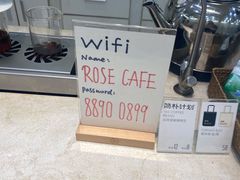 -玫瑰咖啡(中山六路店)
