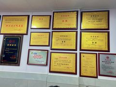 -老袁炒年糕(富豪路店)