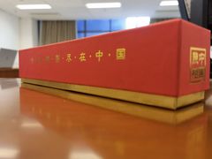 -中国照相馆(王府井店)