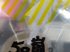 -50岚(太平洋森活天地店)