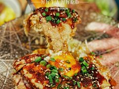 -江户烧肉(高德店)