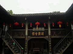 -寻龙山风景旅游区