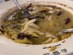 -渔语鱼新川菜Bistro(万象天地店)