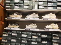 -New Balance(王府井奥莱·香江小镇店)