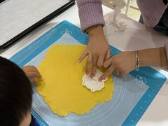 -禾荔烘焙DIY研究所