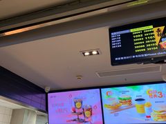 -麦当劳(宁波火车高铁站店)