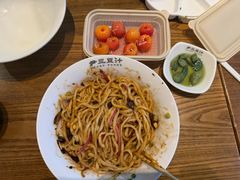 -尹三豆汁(前门旗舰店)
