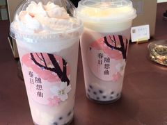 -奈雪的茶(佛山顺德美的悦然广场店)