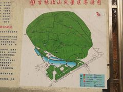 -北山公园