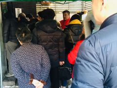 -张家油条