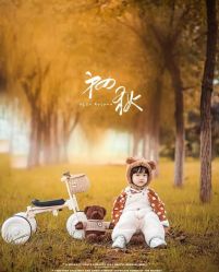 -芒果树国际儿童摄影(月亮河店)
