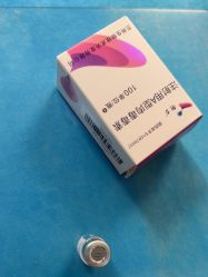 -上海玫瑰医疗美容医院