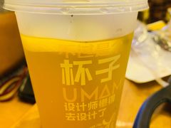 -UMAMI乌玛米披萨·汉堡·清真Halal(红岭北店)
