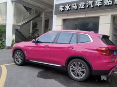 -BOP保镖隐形车衣NKD王者铠甲AX改色膜(徐汇授权店)