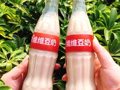 -泽田本家·铜锣烧(美罗城店)