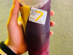 -7分甜(观前碧凤坊店)