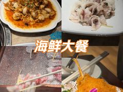 -淘米捞·米汤脆鲩鱼火锅(福田皇岗店)