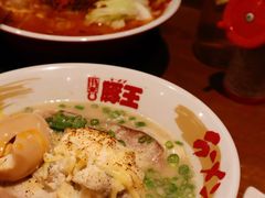 -豚王拉面(澳门银河店)