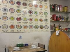 -兰边碗(鼓楼店)