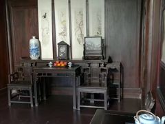 -章太炎故居