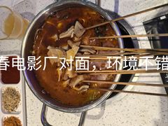 -玉善烧烤串城(长春总店)