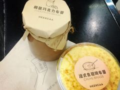 -喜茶(深圳东门1234店)
