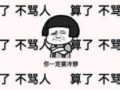 -歌友汇KTV(大悦城11层店)