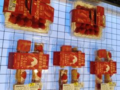 -沃尔玛(前山店)