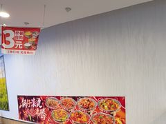 -和合谷(百荣店)
