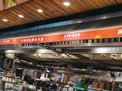 -山芋腔苏北菜(盐城滨海店)