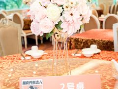 -新兴家喻酒家·羊城名宴(昌岗店)