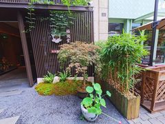 -梅间堂茶馆(绿地缤纷城店)
