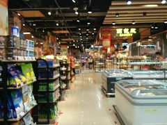 -广百家超市(大东海店)