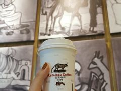-猫屎咖啡(日月光中心广场店)