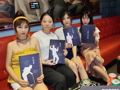 -贝斯迪KTV(利和店)