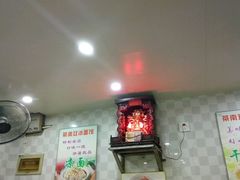 -双冰面馆(茶南店)