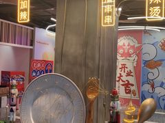 门面-东门町美食街