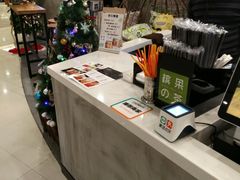 -天语雅阁(崇安寺店)