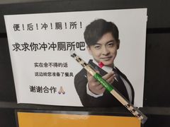 -无牌咖啡&酒馆